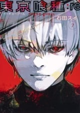Ліцензійна манга японською мовою &laquo;Токійський Гуль: переродження | Tokyo Ghoul: re&raquo; том 7