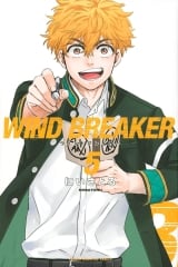 Ліцензійна манга японською мовою &laquo;Ветролом / Wind Breaker | ウィンドブレイカー&raquo; том 5