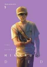 Манга на англійській мові &laquo;The Summer Hikaru Died&raquo; Vol.5
