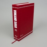 Манга на английском языке &laquo;Vinland Saga Deluxe 2&raquo; 