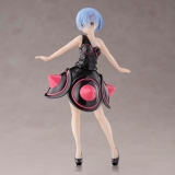 Оригинальная аниме фигурка &laquo;Banpresto - Re:Zero-Starting Life in Another World - Rem (Morning Star Dress), Bandai Spirits Figure&raquo;