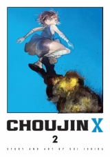 Манга на англійській мові «Choujin X, Vol. 2»