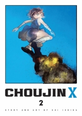 Манга на английском языке «Choujin X, Vol. 2»