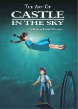 Артбук "The Art of Castle in the Sky Hardcover" [ USA IMPORT ]