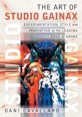 Артбук &laquo;The Art of Studio Gainax: Experimentation, Style and Innovation at the Leading Edge of Anime&raquo; [ENG]