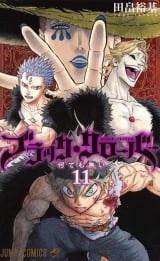 Лицензионная манга на японском языке &laquo;Чёрный клевер (Black Clover / ブラッククローバー)&raquo; том 11