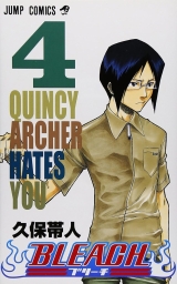 Ліцензійна манга японською мовою &laquo;Shueisha Jump Comics Tite Kubo - Bleach 4&raquo;