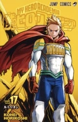 Лицензионная манга на японском языке &laquo;Shueisha Jump Comics Kohei Horikoshi My Hero Academia 17&raquo;