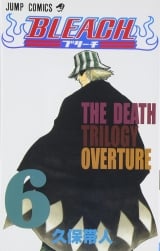 Лицензионная манга на японском языке &laquo;Shueisha Jump Comics Tite Kubo - Bleach 6&raquo;