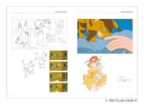Артбук &laquo;The art of Nausicaa 風の谷のナウシカ設定資料集 | TVアニメ『葬送のフリーレン』公式スターティングガイド: 少年サン&raquo; 