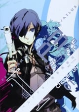 Лицензионная манга на японском языке &laquo;Media Works Dengeki Comics Shuji Sokabe Persona 3 1&raquo;