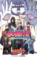 Лицензионная манга на японском языке «Shueisha Jump J Books Kodachi Ukyo BORUTO -NARUTO THE MOVIE-»