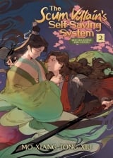 Ранобэ на английском языке &laquo;The Scum Villain's Self-Saving System: Ren Zha Fanpai Zijiu Xitong (Novel) Vol. 2&raquo;