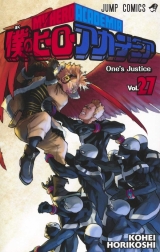 Лицензионная манга на японском языке «Shueisha Jump Comics Kohei Horikoshi My (Boku no) Hero Academia 27»