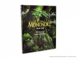 Артбук «Princess Mononoke Picture Book» [USA IMPORT]