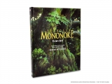 Артбук &laquo;Princess Mononoke Picture Book&raquo; [USA IMPORT]