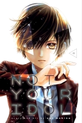 Манга на англійській мові &laquo;Not Your Idol, Vol. 1&raquo;