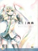 Артбук Kei - Kei's Gallery Japan Hatsune Miku  [JP IMPORT]