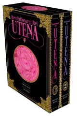 Комплект манги англійською мовою &laquo;Revolutionary Girl Utena Complete Deluxe Box Set&raquo;
