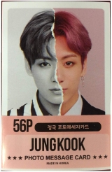 Офіційні фотокартки BTS JUNGKOOK Solo Photocards 56pcs