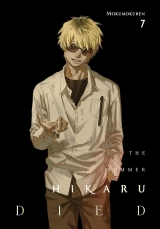 Манга на англійській мові &laquo;The Summer Hikaru Died&raquo; Vol.7