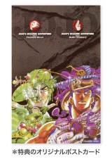Лицензионная манга на японском языке &laquo;JoJo's Bizarre Adventure, тома 1&ndash;7 (части 1 и 2), комплект&raquo; 