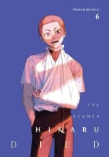 Манга на англійській мові &laquo;The Summer Hikaru Died&raquo; Vol.6