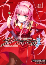 Ліцензійна манга японською мовою &laquo;Shueisha Jump Comics Kentaro Yabuki Darling ・ in ・ The ・ Furankisu 1&raquo;