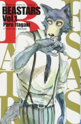 Лицензионная манга на японском языке &laquo;Akita Shoten Shonen Champion Comics Itagaki TomoeTome BEASTARS 1&raquo;