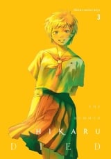 Манга на англійській мові &laquo;The Summer Hikaru Died&raquo; Vol.3