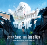 Артбук «Everyday Scenes from a Parallel World» [USA IMPORT]