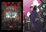 Артбук &laquo;GEDOKU: The Art of sakiyama (Japanese Edition&raquo;