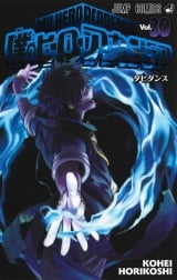 Лицензионная манга на японском языке &laquo;Shueisha Jump Comics Kohei Horikoshi My (Boku no) Hero Academia 30&raquo;