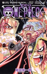 Ліцензійна манга японською мовою &laquo;Shueisha Jump Comics Eiichiro Oda ONE PIECE 89&raquo;