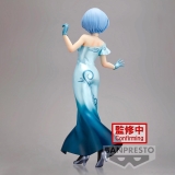 Оригинальная аниме фигурка &laquo;Banpresto - Re:Zero-Starting Life in Another World - Rem (Another Color ver.), Bandai Spirits Glitter & Glamours Figure&raquo;