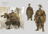 Артбук &laquo;Elden Ring Official Art Book Volume 2 II (Japanese Edition)&raquo;