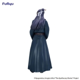 Оригинальная аниме фигурка &laquo;"The Apothecary Diaries" Trio-Try-iT Figure Jinshi&raquo;