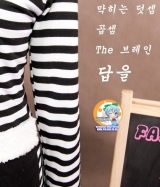 тепле подовжене худі " East Black White Cloud"K-Pop Style