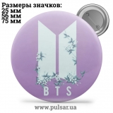 Значок BTS logo (БТС логотип) tape 24