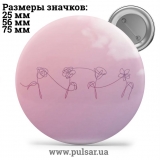 Значок BTS logo (БТС логотип) tape 28