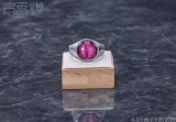 Оригинальная аниме фигурка &laquo;Chi Yu Studio X MJ Atelier - First Encounter - Mifuyu Yukino&raquo;