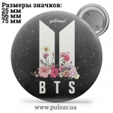 Значок BTS logo (БТС логотип) tape 31