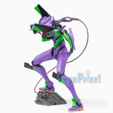 Оригинальная аниме фигурка &laquo;"Rebuild of Evangelion" LPM Figure EVA Unit-01&raquo;