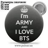 Значок BTS logo (БТС логотип) tape 33