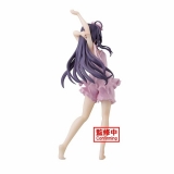 Оригинальная аниме фигурка &laquo;Banpresto - Sword Art Online Variant Showdown - Yuuki&raquo;