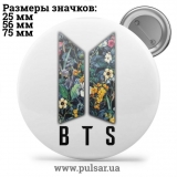 Значок BTS logo (БТС логотип) tape 34