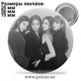 Значок Black Pink (BL&Lambda;ƆKPIИK \ BLACKPINK) - tape 05