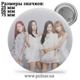 Значок Black Pink (BL&Lambda;ƆKPIИK \ BLACKPINK) - tape 06