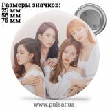 Значок Black Pink (BL&Lambda;ƆKPIИK \ BLACKPINK) - tape 07