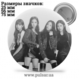 Значок Black Pink (BL&Lambda;ƆKPIИK \ BLACKPINK) - tape 08
